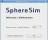 SphereSim - The Settings dialog, where users can set the particle count