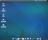 Xubuntu - The default desktop environment of the Xubuntu 11.04 Linux distribution