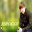 JustinBieberLinux icon
