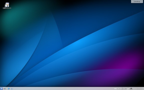 BuluoOS KDE screenshot