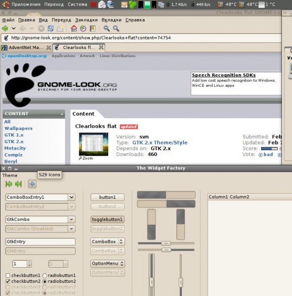 Clearlooks-flat-compact for GTK3 screenshot