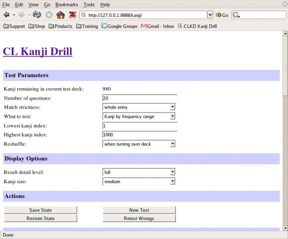 Common Lisp Kanji Drill screenshot