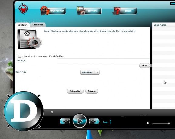 DreamMedia screenshot