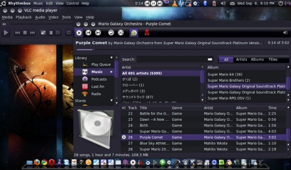 Equinox-Purple Rain screenshot