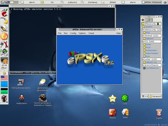 FreeBSD screenshot