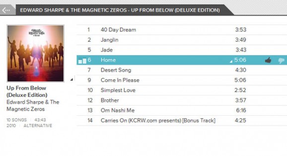 Google Music for Amarok screenshot