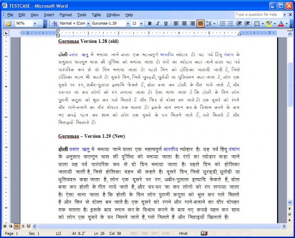 Gurumaa OTF/TTF Hindi Font screenshot
