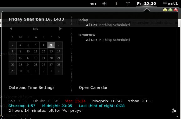 Islamic date/time functions screenshot