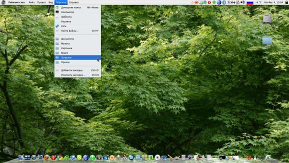 Mac OS Tiger screenshot
