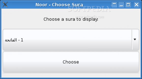 Noor screenshot