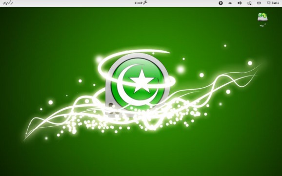 Pak Linux GNOME screenshot