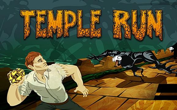 Play Temple Run! screenshot