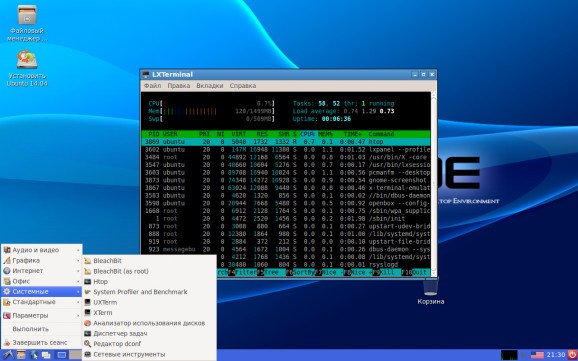 Prima Linux LXDE screenshot