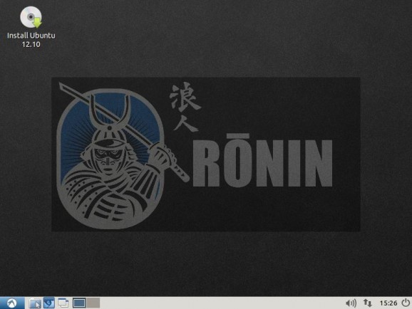 RŌNIN screenshot