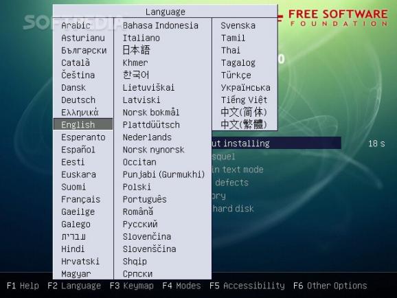 Trisquel GNU/Linux FSF screenshot