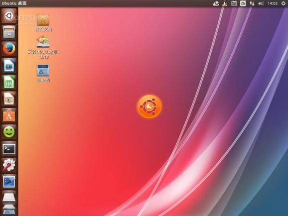 Ubuntu Kylin screenshot