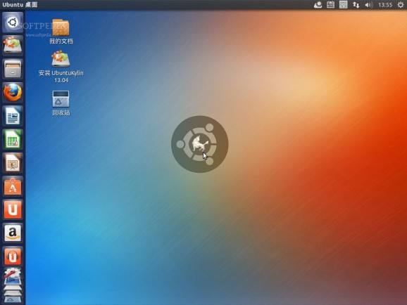 Ubuntu Kylin screenshot