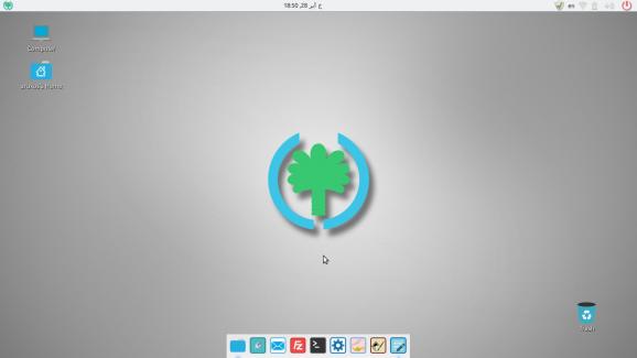 Uruk GNU/Linux screenshot