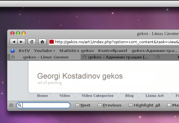 gekos-iTunes (LEOPARD) screenshot